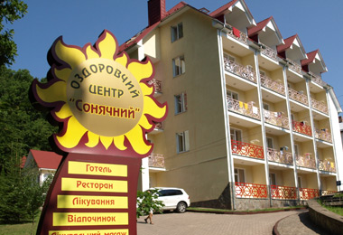 summer camp carpatian