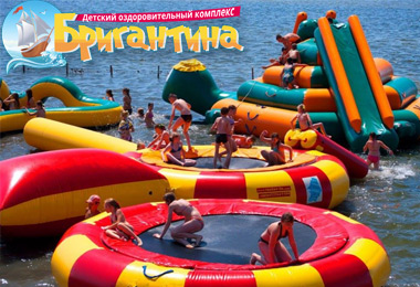 brigantina camp