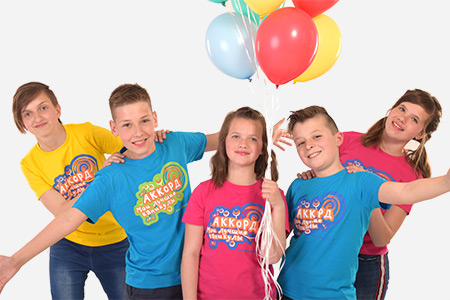 Детский лагерь «Аккорд» в Конче-Заспе под Киевом junior weiser 2019 01