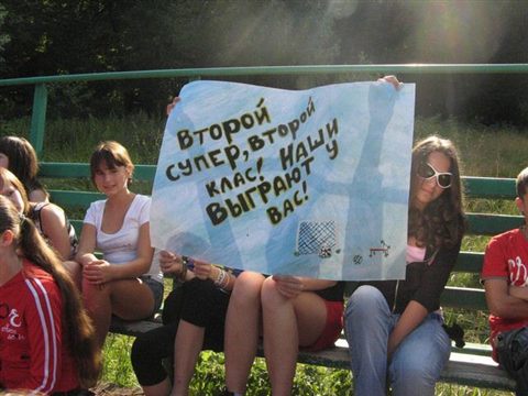 bucha_2009_04.jpg