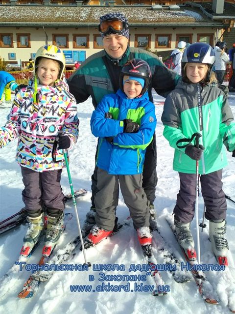 akkord-zakopane-2018-30.jpg