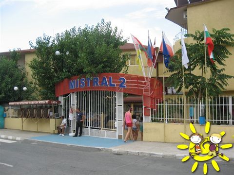 mistal_25.jpg