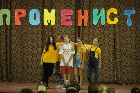 promen-camp-24.jpg
