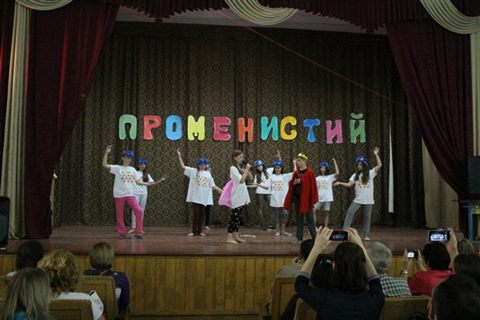 promen-camp-37.jpg