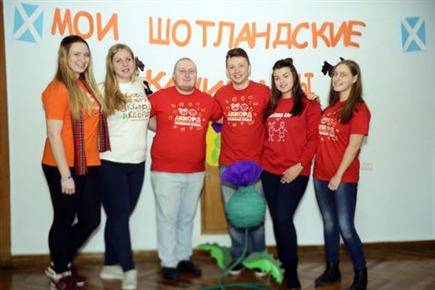akkord-scotland-2018-04.jpg