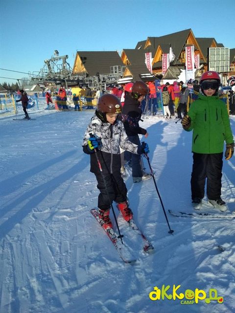zakopane-akkord-2020-26.jpg
